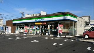 ファミリーマート　愛知学院大学前店