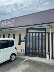 もみいち食堂