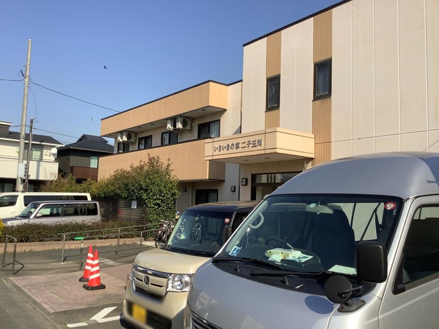 グループホームいきいきの家二子玉川