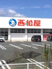 西松屋　宇佐葛原店