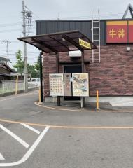 すき家　宇部神原店