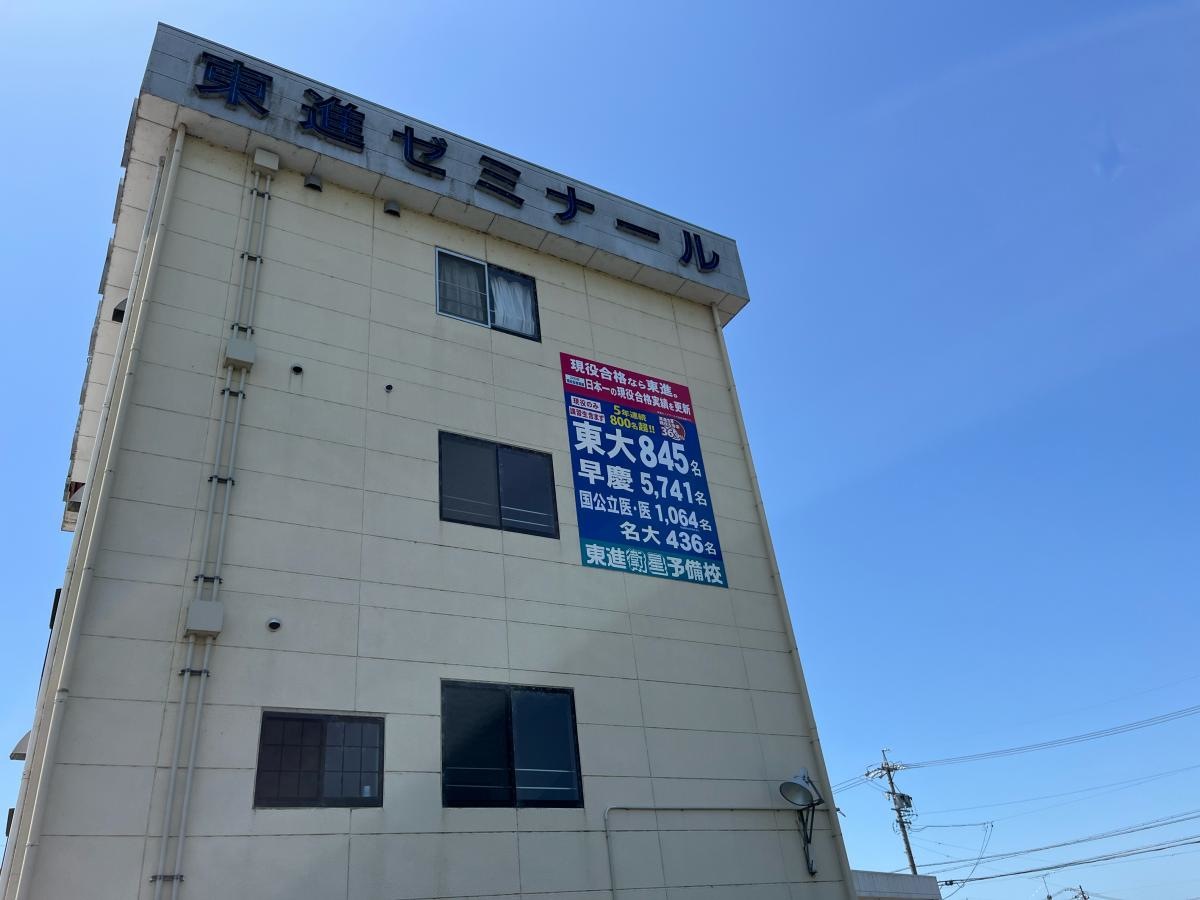 生徒さんは