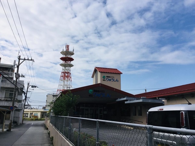 高齢者ハウスりゅうしん