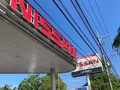 日産神奈川　藤沢大庭店