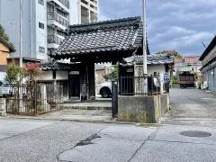 妙法寺