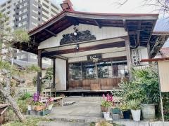 妙法寺