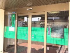 青森みちのく銀行　三内支店