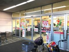 ヨークベニマル　岩沼店