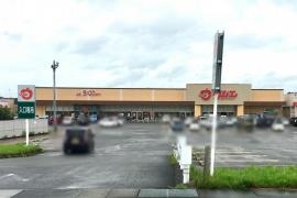 ウジエスーパー岩出山店