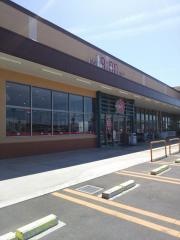 ウジエスーパー岩出山店