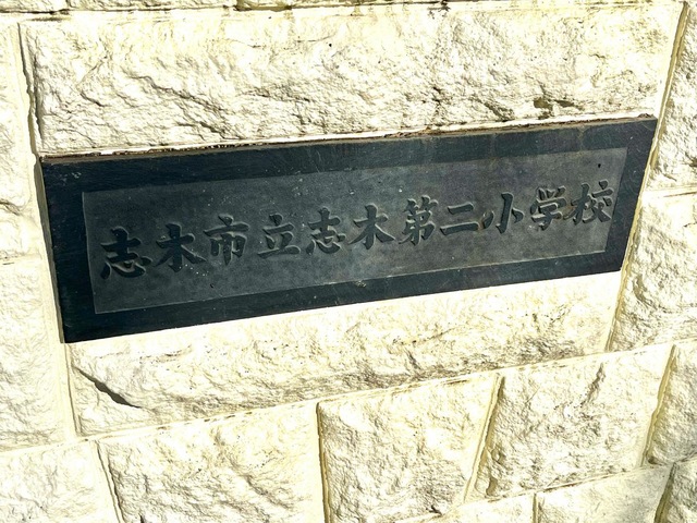 投稿写真4