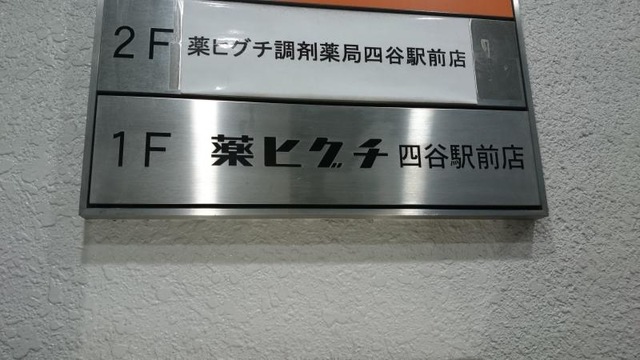 投稿写真7
