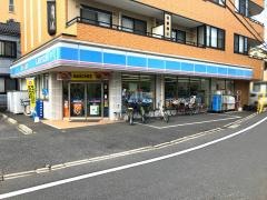 ローソン　足立佐野一丁目店