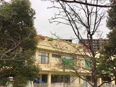 横浜・モンテッソーリ幼稚園