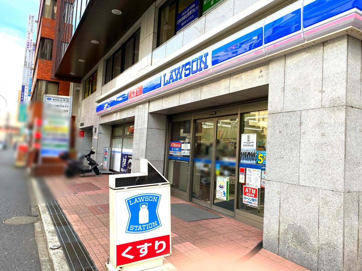 ローソン横浜鶴屋町3丁目店(横浜鶴屋町店)