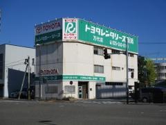 トヨタレンタリース新潟万代店