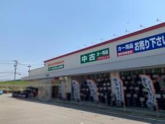 オートバックス　カーズ富山南店