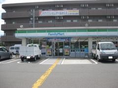 ファミリーマート　大正平尾店