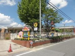 府中幼稚園
