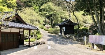 南原寺