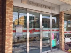 筑邦銀行大牟田支店