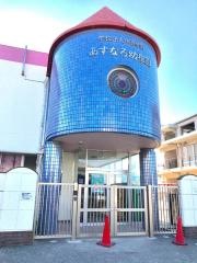 福岡市南区あすなろ保育園・幼稚園　女の子スカート2枚 あすなろ幼稚園／ホームメイト