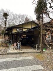 やまたけ田舎料理
