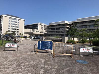 マサル 京大病院周辺