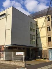 木村整形外科