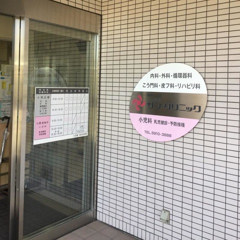 投稿写真5