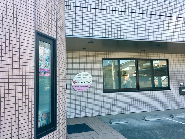 投稿写真1