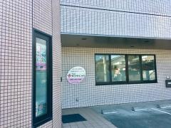 上石神井サン・クリニック
