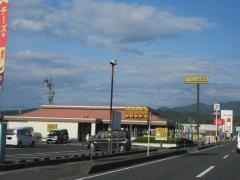 ＣＯＣＯ'Ｓ　瑞浪店