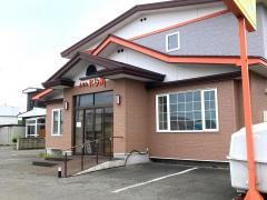 寿司処にし川