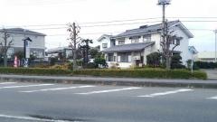 みのり寿司
