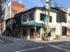 エスコーラ焙煎考房