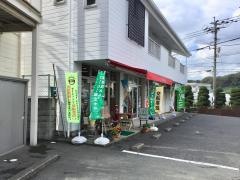 街の珈琲屋さん