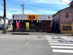 やきとり恵屋高鍋店