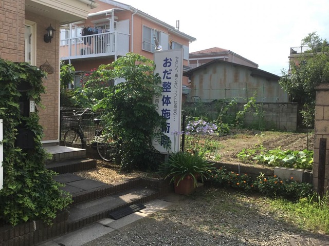 投稿写真3