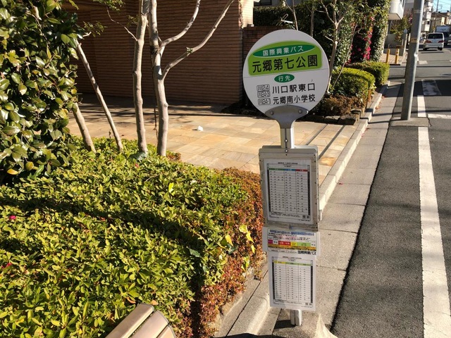 投稿写真6