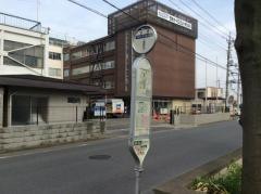 「台田」バス停留所