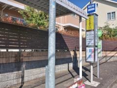 「すすき野入口」バス停留所