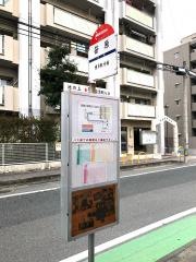 「笹原(福岡市)」バス停留所