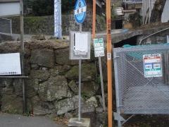 「葛山」バス停留所