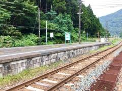 和賀仙人駅