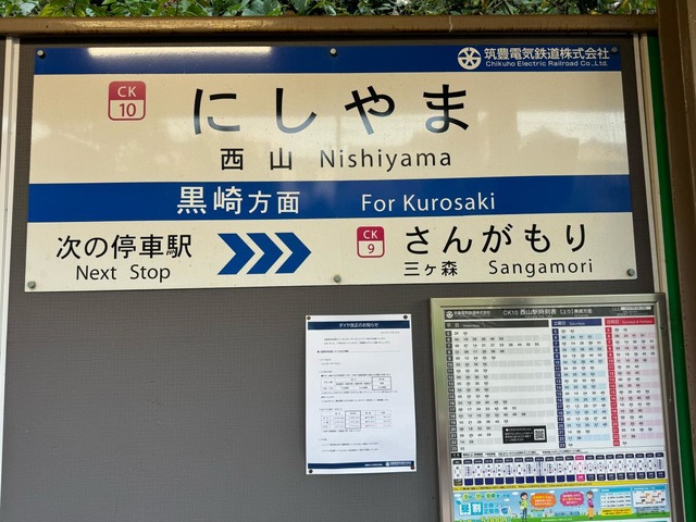 投稿写真3