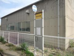 「辰巳西」バス停留所