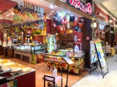 ピッツェリア・マリノ　イオンモール岡崎店