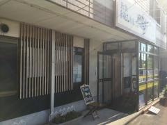 風来坊　新舞子店
