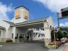 ファミリーロッジ旅籠屋　富士都留店